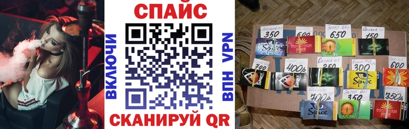 продажа наркотиков  Вязники  БУТИРАТ Butirat 