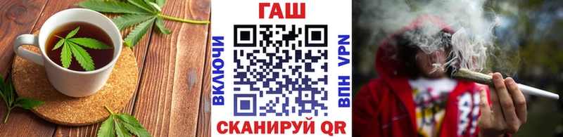 Canna-Cookies марихуана  Вязники 