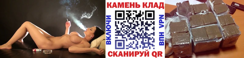 ГАШИШ убойный  Вязники 