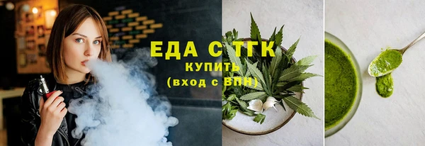 амф Арсеньев