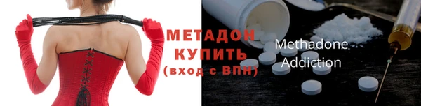 амф Арсеньев