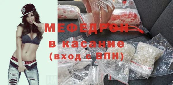 амф Арсеньев