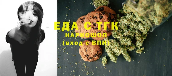 амф Арсеньев