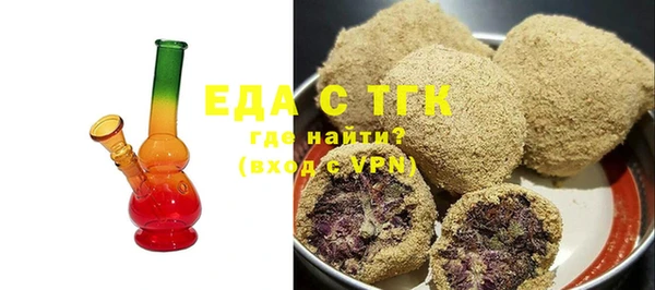 амф Арсеньев