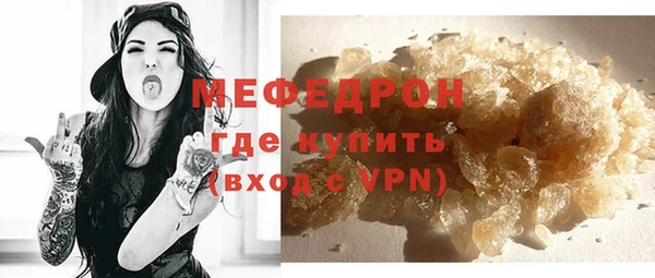амф Арсеньев