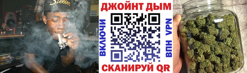 ОМГ ОМГ рабочий сайт Вязники Бошки Шишки Bruce Banner